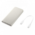 Powerbank 10000 mAh 1 port USB C 25W PD Beige samsung