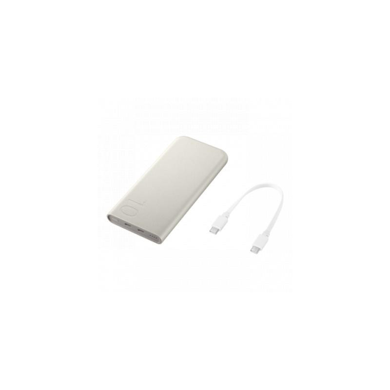 Powerbank 10000 mAh 1 port USB C 25W PD Beige samsung