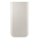 Powerbank 20000mAh 1 port USB C 45W PD Beige Samsung