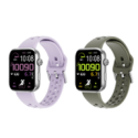 Echo Rainbow GPS 2 Argent - Bracelets Kaki et violet