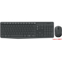 Clavier et souris sans fil MK235 Logitech / COMPATIBLE DEX